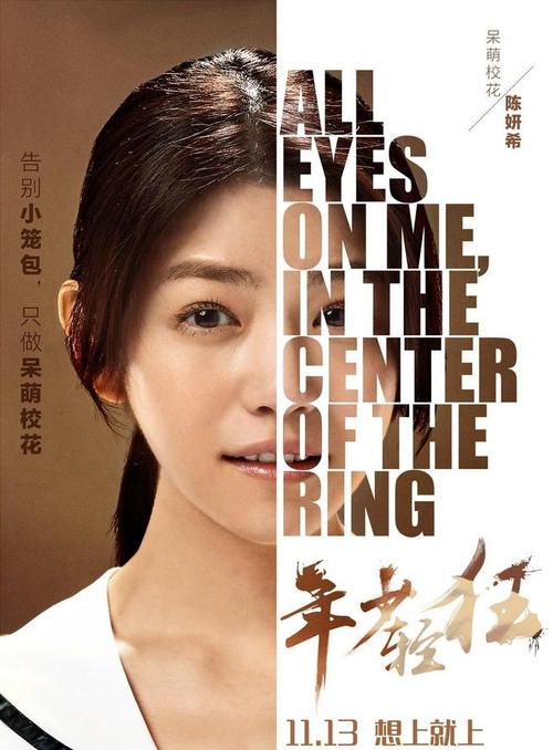 代办布卢菲尔德学院文凭毕业证